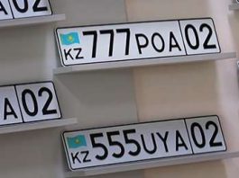 Красивые номера в Казахстане