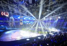 8 февраля состоится грандиозное закрытие Универсиады в Алматы Универсиада - 2017