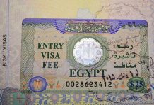 Египет повысил стоимость визы в 2,5 раза Виза в Египет