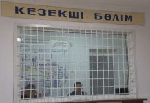 В ЮКО преступники воровали аккумуляторы уличного освещения РУВД Мактааральского района