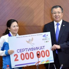 Награждены победители Универсиады из Южно-Казахстанской области