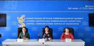 Операции в больницах Турции делают роботы Операции в больницах Турции делают роботы