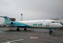 Задымление во время рейса Шымкент-Астана произошло на борту Bek Air Самолет Bek Air