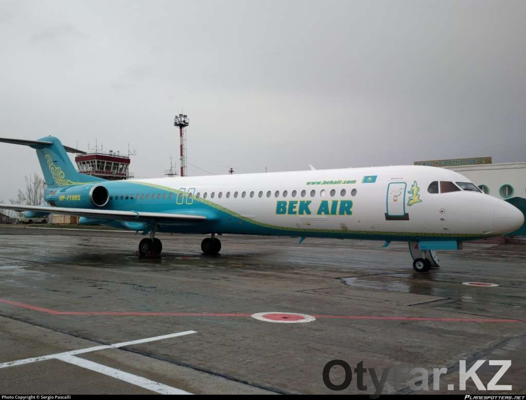 Самолет шымкент. Fokker 100 bek Air. Bek Air 2100. Bek Air Flight 2100. Авиакомпаний bek Air.