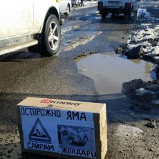 Ремонт дорог по-шымкентски — больше затраты, короче жизнь