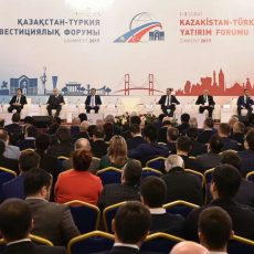 В ЮКО разрабатывается «Единая стратегия экспорта» В ЮКО разрабатывается «Единая стратегия экспорта»