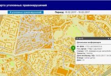 Попытку массового самоубийства совершили четверо подростков в Шымкенте Карта регистрации преступлений