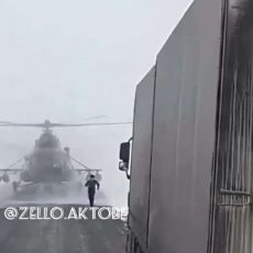 Посадку вертолета на трассу перед дальнобойщиками объяснили в МО РК