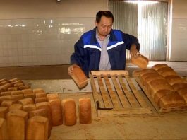 Пекари ЮКО никогда не слышали о формалине в хлебе