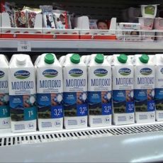 Какое молоко пьют шымкентцы? Молоко и молочные продукты