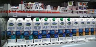 Какое молоко пьют шымкентцы? Молоко и молочные продукты