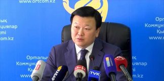 Массовое заболевание туберкулезом выявлено в психоневрологическом центре Туркестана Массовое заболевание туберкулезом выявлено в психоневрологическом центре Туркестана