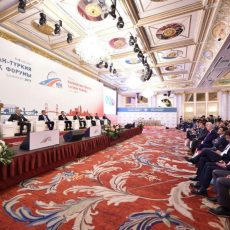 В ЮКО проходит Казахстанско-Турецкий инвестиционный форум В ЮКО проходит Казахстанско-Турецкий инвестиционный форум
