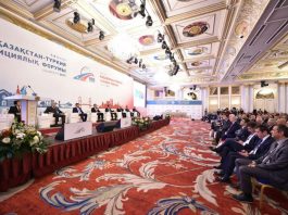 В ЮКО проходит Казахстанско-Турецкий инвестиционный форум