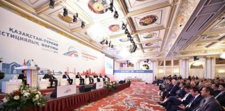 В ЮКО проходит Казахстанско-Турецкий инвестиционный форум В ЮКО проходит Казахстанско-Турецкий инвестиционный форум
