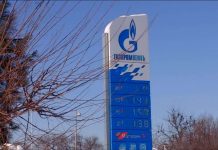 В Шымкенте бензин марки Аи-92 подорожал до 141 тенге АЗС "Газпромнефть"