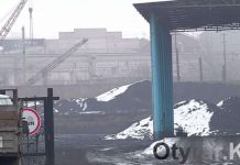 В Шымкенте на 14% снизят отпускные цены на уголь с тупиков и точек розничной реализации