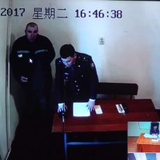 Дистанционное производство применил суд Абайского района по материалам об амнистии Суд Абайского района применил дистанционное производство