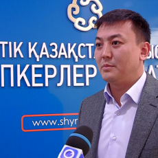 Безработных и самозанятых жителей ЮКО научат вести бизнес