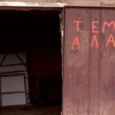 Изменить условия скупки металла и аккумуляторов предлагают полицейские и прокуроры Шымкента Скупка черного и цветного металла