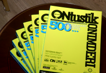 В Шымкенте презентовали трехязычный каталог «Товары Южного Казахстана» Каталог "Товары Южного Казахстана"