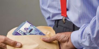 В РК и берущие, и дающие взятки будут строго наказываться Взятка
