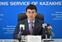 Четверть населения ЮКО систематически занимается спортом