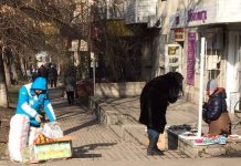 Наибольшее число бедных жителей в РК проживает на юге Казахстана Наибольшее число бедных жителей в РК проживает на юге Казахстана