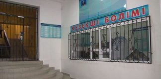 Наживой для 19-летнего грабителя стали мобильные телефоны и деньги