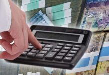 Зарплата некоторых работников системы соцзащиты будет повышена в 2020 году