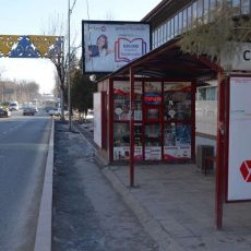 Рейтинг проблем в работе служб городской администрации