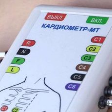 Уникальное оборудование скорой помощи Шымкента