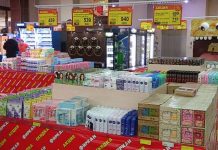 Призовой бум стартовал в ТС «Фиркан» "Призовой бум" стартовал в ТС "Фиркан"