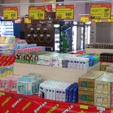 Призовой бум стартовал в ТС «Фиркан» "Призовой бум" стартовал в ТС "Фиркан"