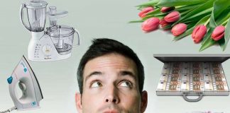 О жрицах и ритуальных подношениях О жрицах и ритуальных подношениях