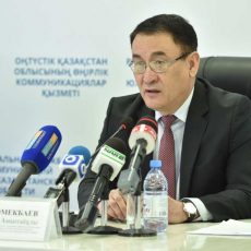 Для госслужащих ЮКО запущен сайт-помощник Али Комекбаев