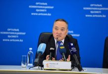 Дархан Мынбай назначен на новую должность 1Дархан Мынбай назначен на новую должность