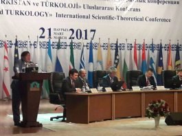 Научно-практическая конференция проходит в Туркестане