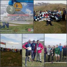 В Шымкенте прошел открытый чемпионат по Skyrunning В Шымкенте прошел открытый чемпионат по Skyrunning