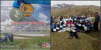В Шымкенте прошел открытый чемпионат по Skyrunning В Шымкенте прошел открытый чемпионат по Skyrunning