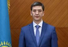 В ЮКО назначен руководитель Управления экономики и бюджетного планирования Новый руководитель управления в ЮКО