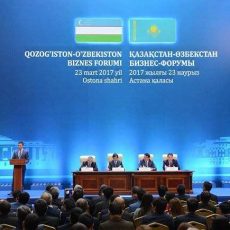 В Узбекистане откроется торговый дом фармацевтической продукции ЮКО Казахстанско-узбекский бизнес-форум в Астане