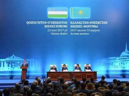 Казахстанско-узбекский бизнес-форум в Астане