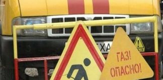 120 абонентов частного сектора в ЮКО остались без газа из-за аварии Авария на газопроводе