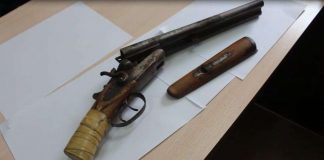 Парня с обрезом задержали в Шымкенте Обрез охотничьего ружья
