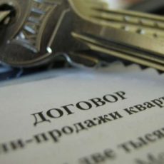 Шымкентский пенсионер «заплатил» сиделке полтора миллиона тенге Пенсионера обработали мошенники