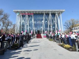 В Шымкенте торжественно открыт новый офис «ForteBank»