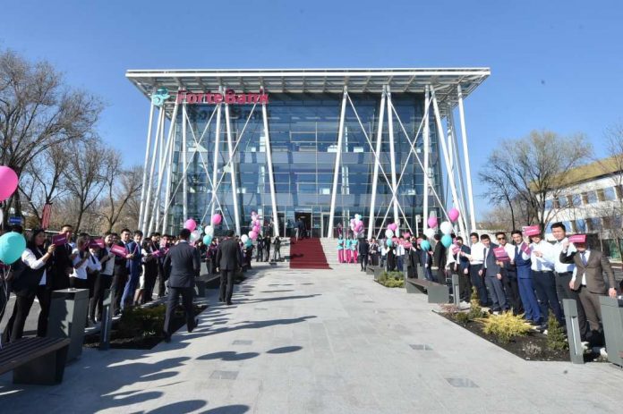 В Шымкенте торжественно открыт новый офис «ForteBank»