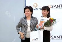 Студенты фармакадемии ЮКО придумали новую форму старого препарата