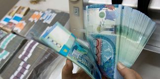 ЮКО продолжает оставаться регионом с самыми низкими доходами в Казахстане Деньги. Тенге